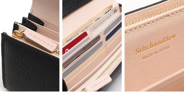 ステッチアンドソー フラップロングウォレット fwl101
