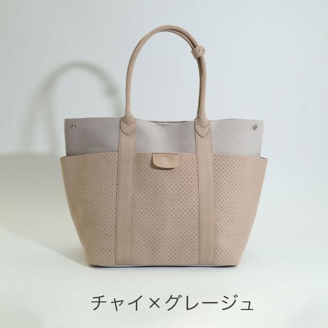 カラーバリエーション2