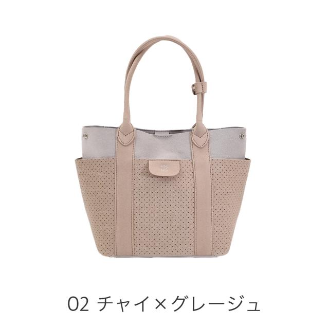 カラーバリエーション2