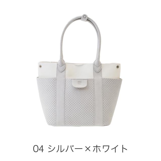 カラーバリエーション4