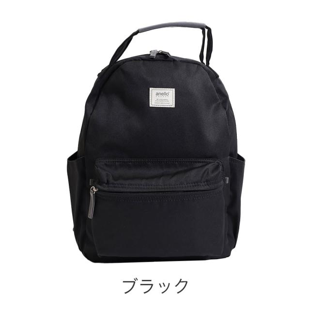 カラーバリエーション1