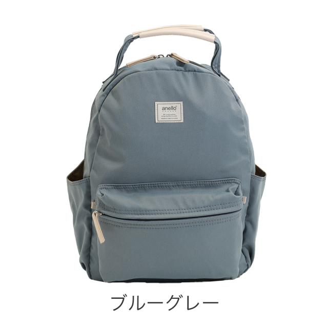 カラーバリエーション2