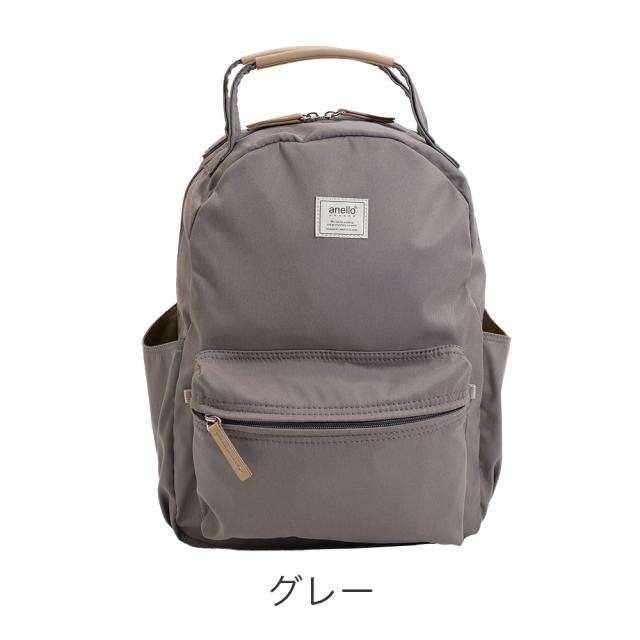 カラーバリエーション3