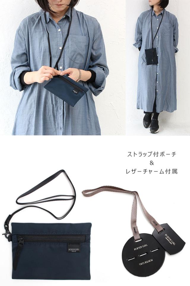 ポーターシェルトートバッグL 679-26800 