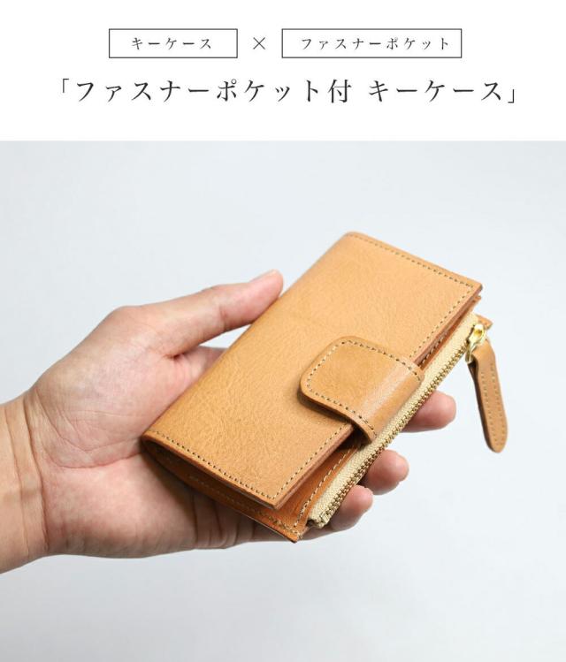 つかみのコピー&メイン写真