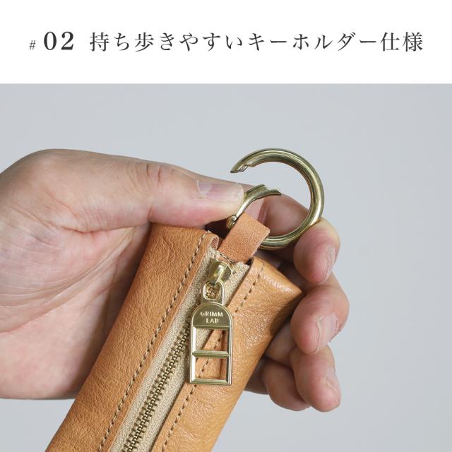 おすすめのポイント2