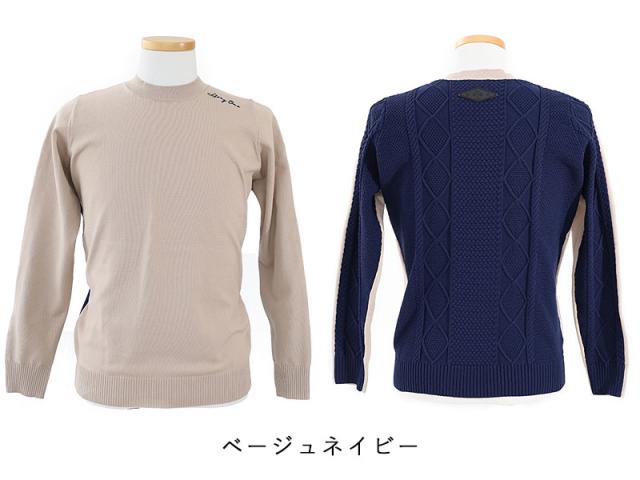 HERG1 ケーブルクルーネックニット gm23ai244