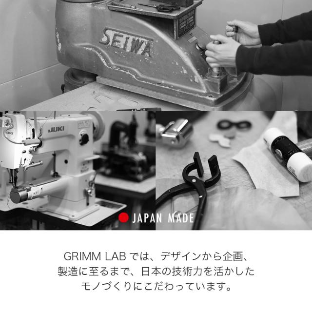 工房紹介