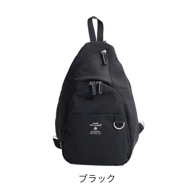 anello GRANDE アネロ グランデ ボディバッグ gtb4771