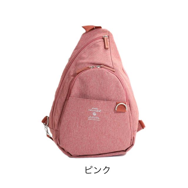 anello GRANDE アネロ グランデ ボディバッグ gtb4771
