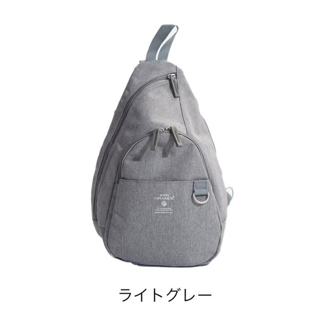 anello GRANDE アネロ グランデ ボディバッグ gtb4771
