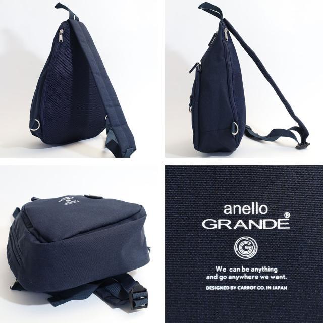 anello GRANDE アネロ グランデ ボディバッグ gtb4771