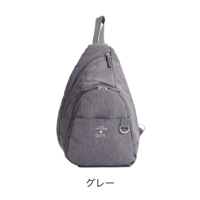 anello GRANDE アネロ グランデ ボディバッグ gtb4771