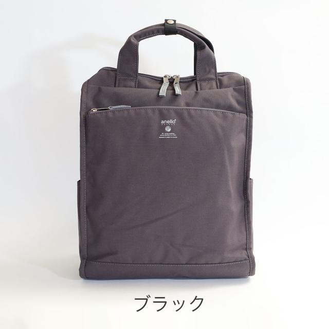 カラーバリエーション1