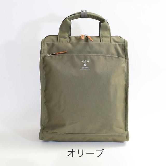 カラーバリエーション5