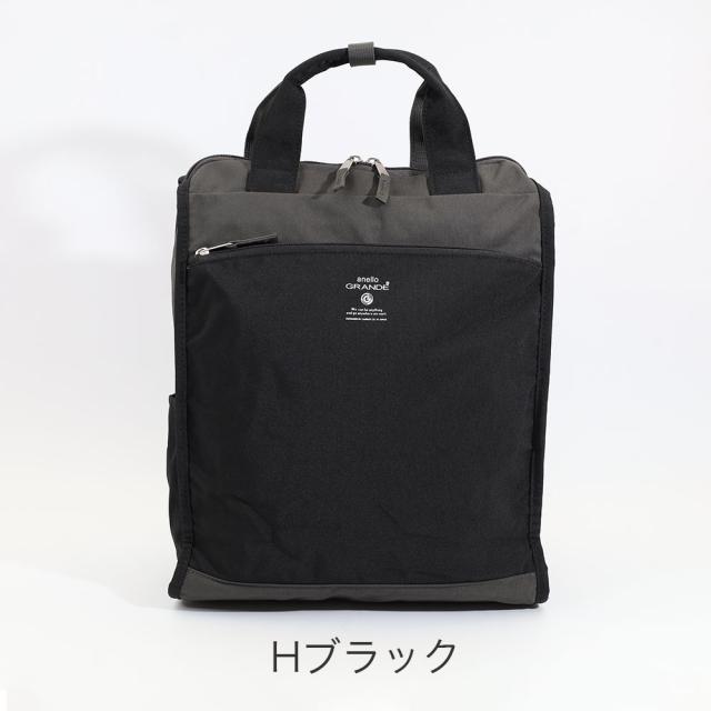 カラーバリエーション6