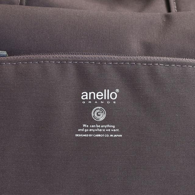 おすすめのポイント2