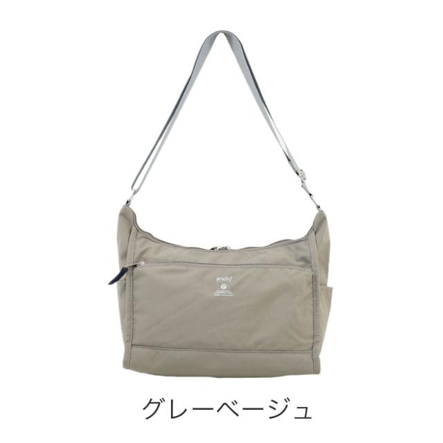 カラーバリエーション2