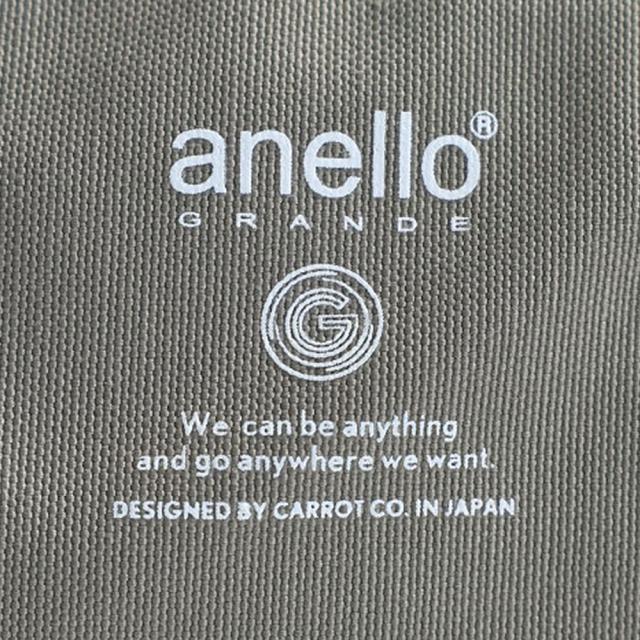 おすすめのポイント3