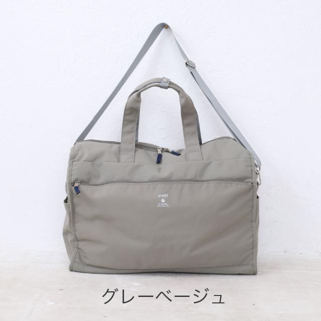 カラーバリエーション2