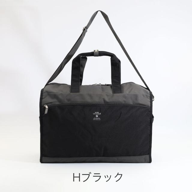 カラーバリエーション3