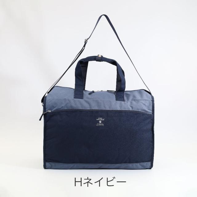 カラーバリエーション4