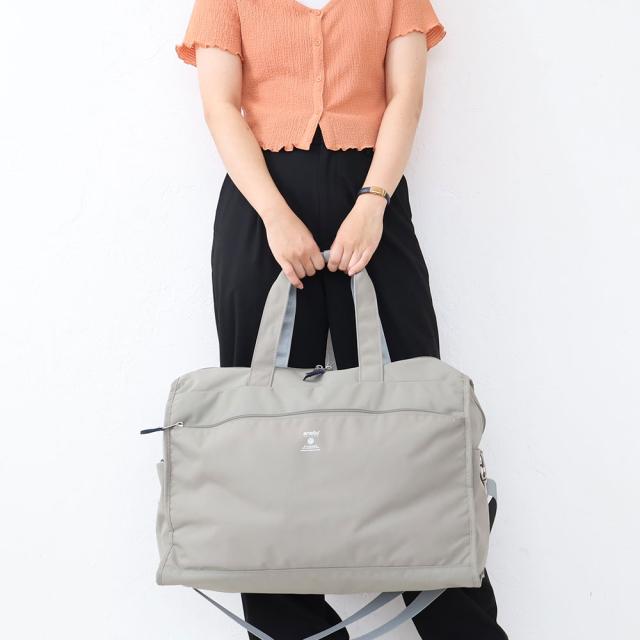 おすすめのポイント3