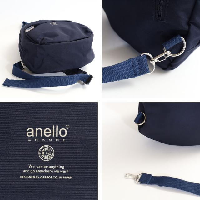 MOIST A5クロスボディ サコッシュ / anello GRANDE