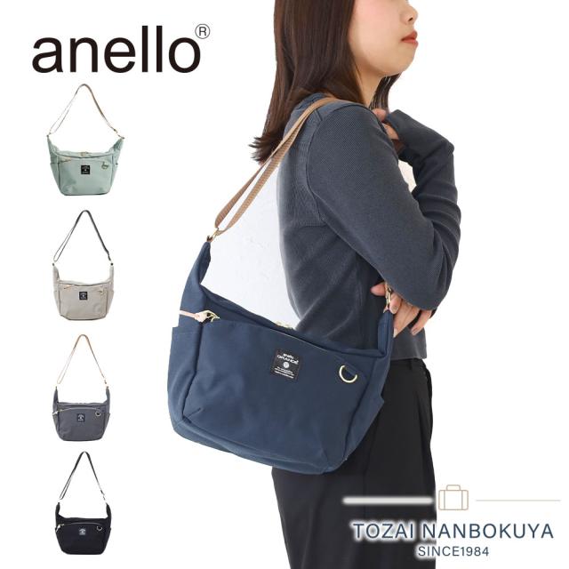 anello アネロ ショルダーバッグ gtm0861