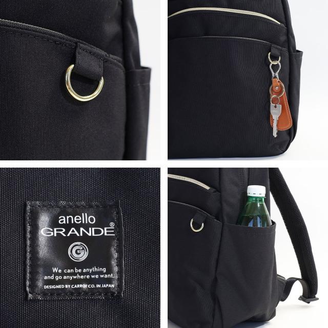 MOIST A5クロスボディ サコッシュ / anello GRANDE