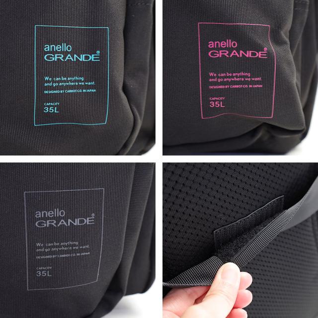 BUDDY 大容量多機能リュック gtm0871 / anello GRANDE