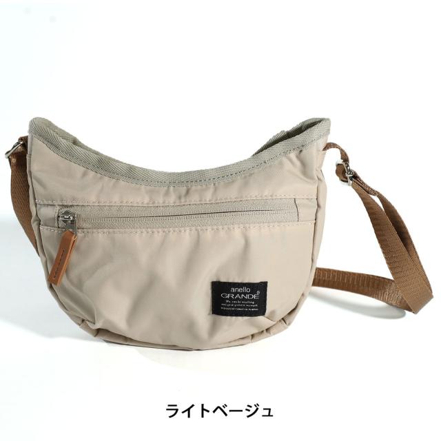 anello アネロ TINY ミニショルダーバッグ 