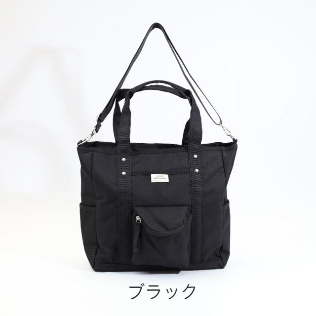 カラーバリエーション1