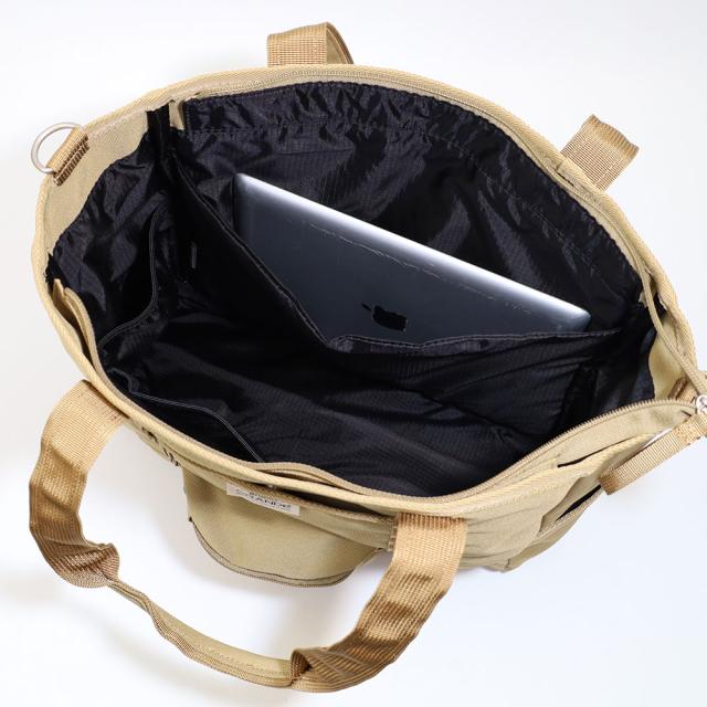 おすすめのポイント2