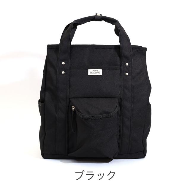 カラーバリエーション1