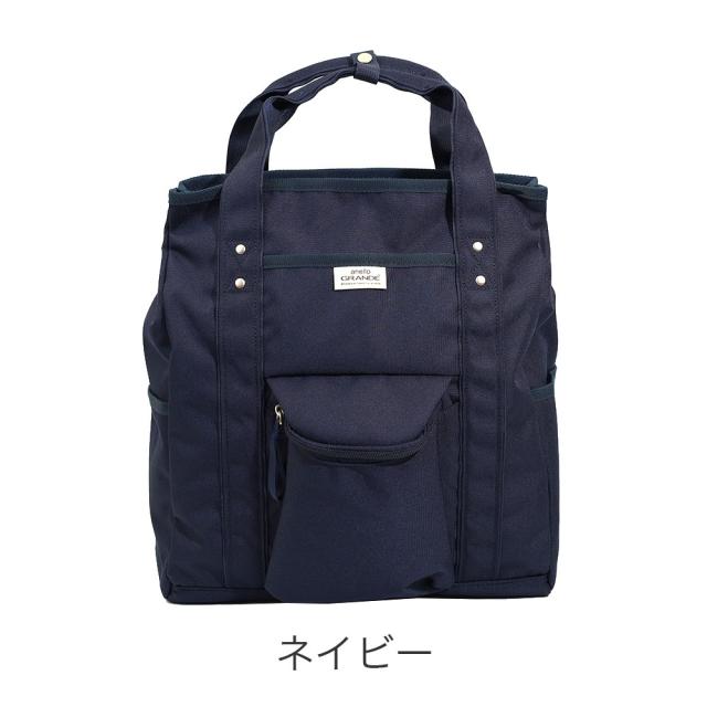 カラーバリエーション2