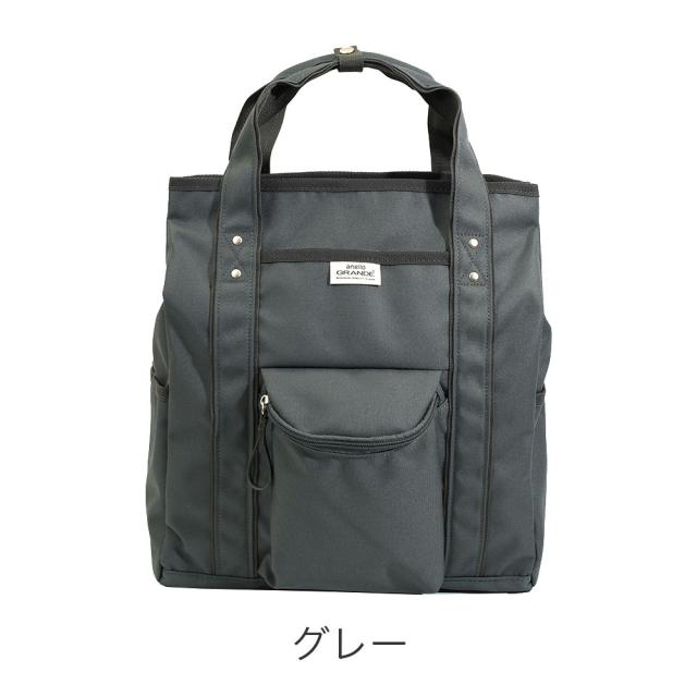 カラーバリエーション3