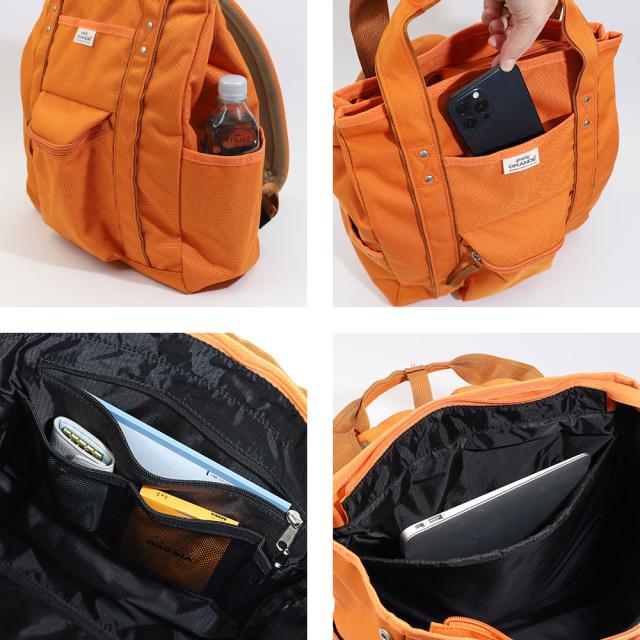 おすすめのポイント2