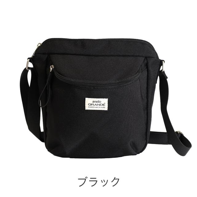 カラーバリエーション1