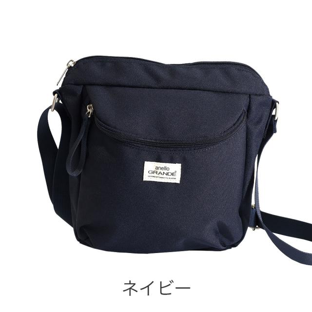 カラーバリエーション2