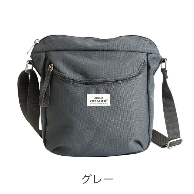 カラーバリエーション3