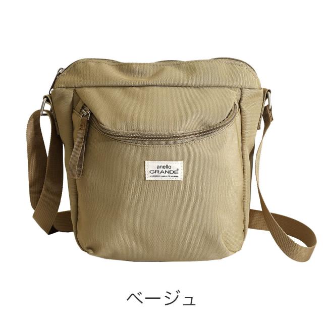 カラーバリエーション4