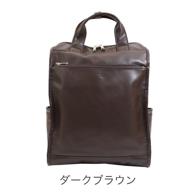 カラーバリエーション2