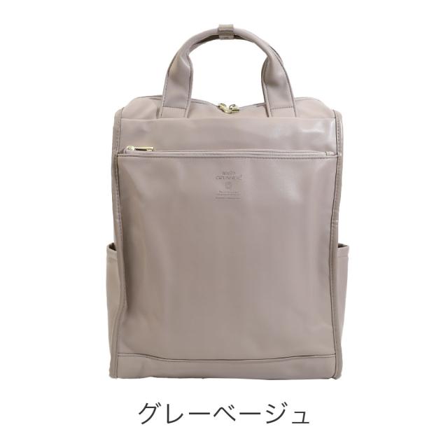 カラーバリエーション3