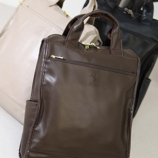 おすすめのポイント2