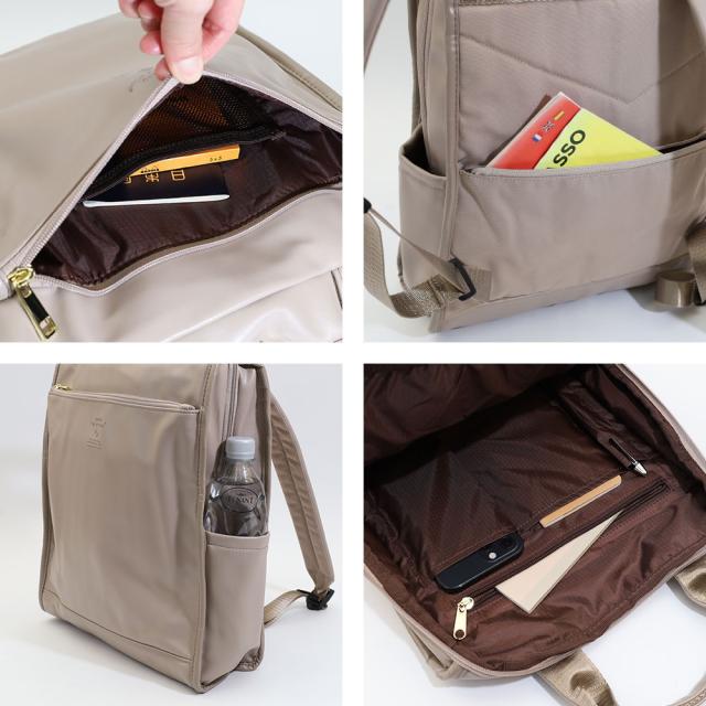 おすすめのポイント3