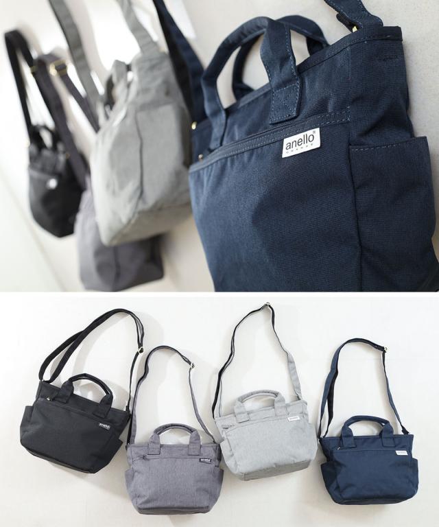 anello GRANDE アネロ グランデ　SPS 2WAY トートバッグ 