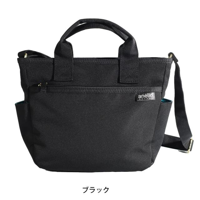 anello GRANDE アネロ グランデ　SPS 2WAY トートバッグ 