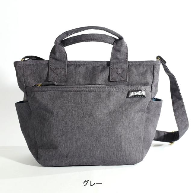 anello GRANDE アネロ グランデ　SPS 2WAY トートバッグ 