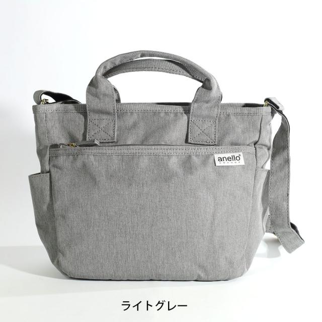 anello GRANDE アネロ グランデ　SPS 2WAY トートバッグ 